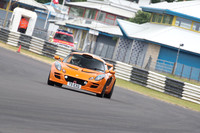 LOTUS 0922