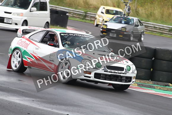 JDM Combe 3257