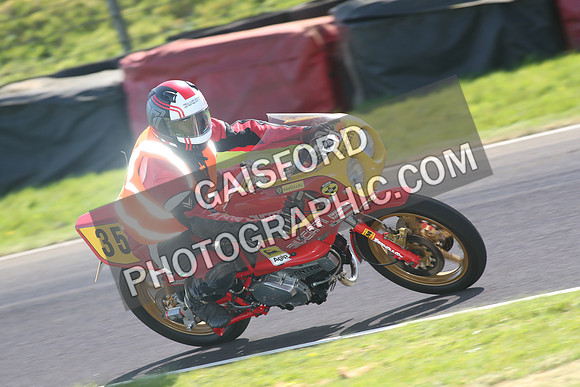 BIKES 1712