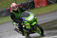 Mercury 0973