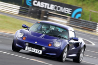 LOTUS 0233