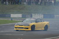 FORGE 0269