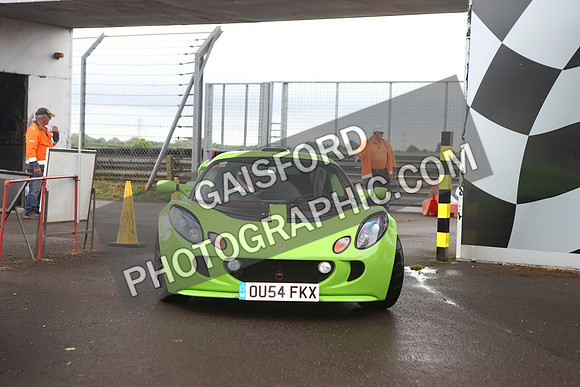 LOTUS 0075