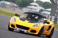 LOTUS 0959