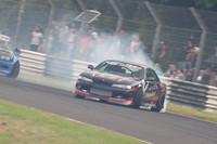 JDM 1785