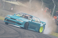 JDM 1784