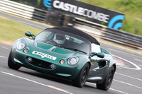 LOTUS 0511