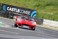 LOTUS 0257