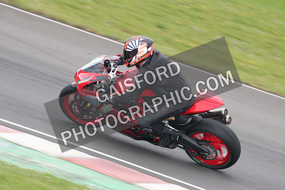 BIKES 2247