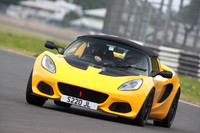 LOTUS 0987