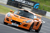 LOTUS 0617