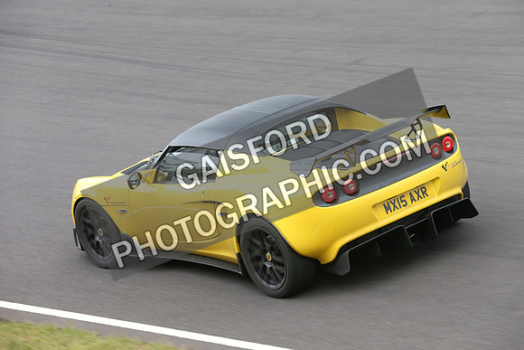 LOTUS 2147