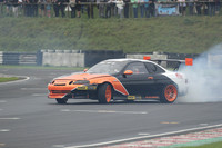 FORGE 0266