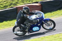 BIKES 1771