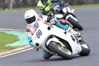 BIKES 0743