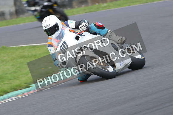 BIKES 0708