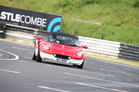 LOTUS 0287
