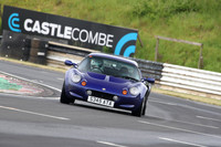 LOTUS 0265