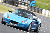 LOTUS 0520