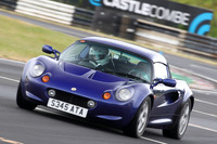 LOTUS 0248