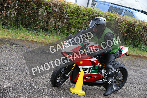 Bikes 0747