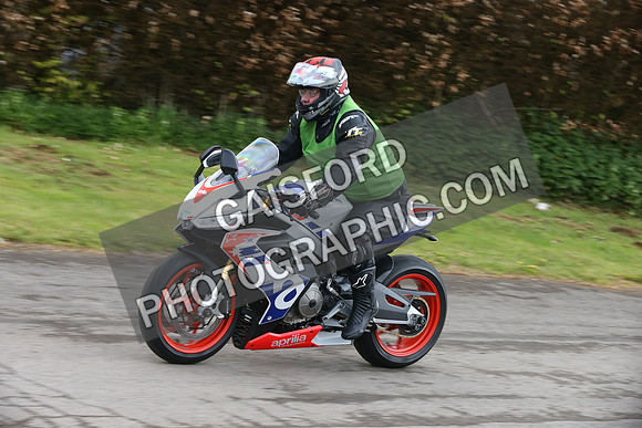 Bikes 0717
