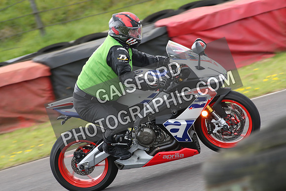 Bikes 1267