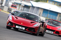 LOTUS 0768