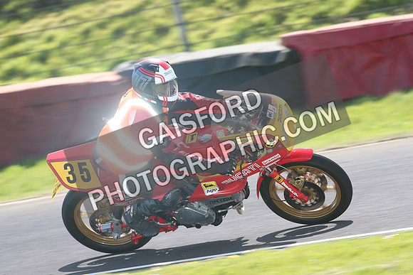 BIKES 1684