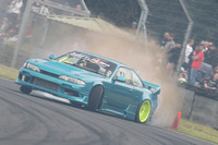 JDM 1783