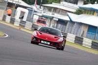 LOTUS 0747