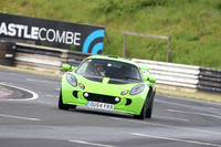 LOTUS 0255