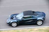 LOTUS 2117