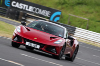 LOTUS 0335