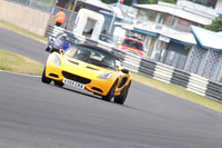 LOTUS 0853