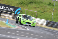 LOTUS 0237
