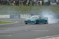 FORGE 0275
