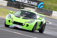 LOTUS 0240