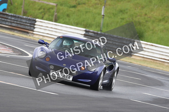 LOTUS 0247