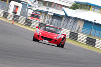 LOTUS 0915
