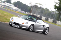 LOTUS 1307