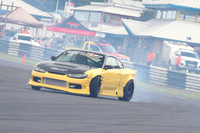 JDM 0598