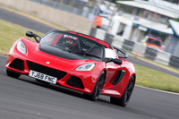 LOTUS 0817
