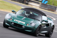 LOTUS 0532