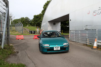 CCTD 0247