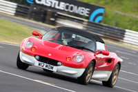 LOTUS 0319