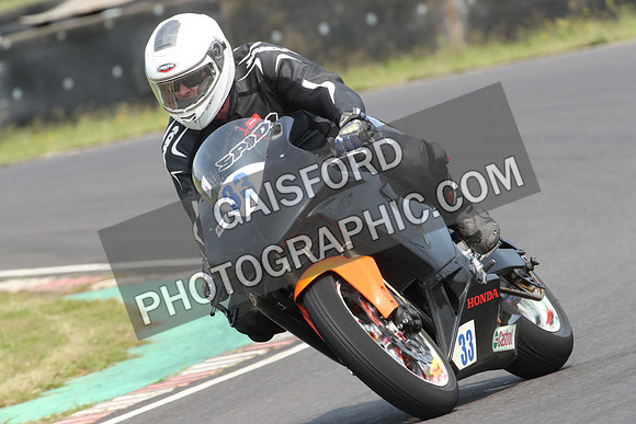 BIKES 0493