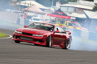 JDM 0596