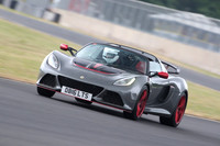 LOTUS 0843