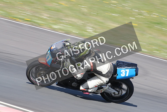 BIKES 1043